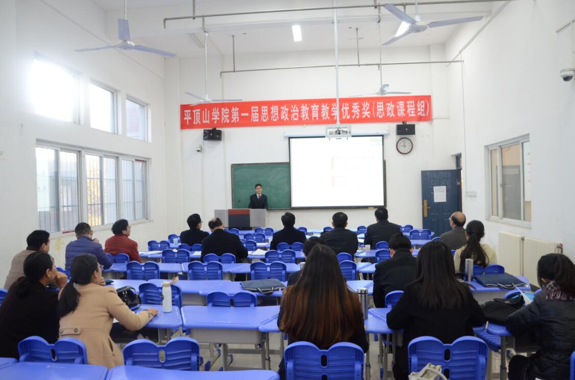 TIM截图20171211171717.jpg